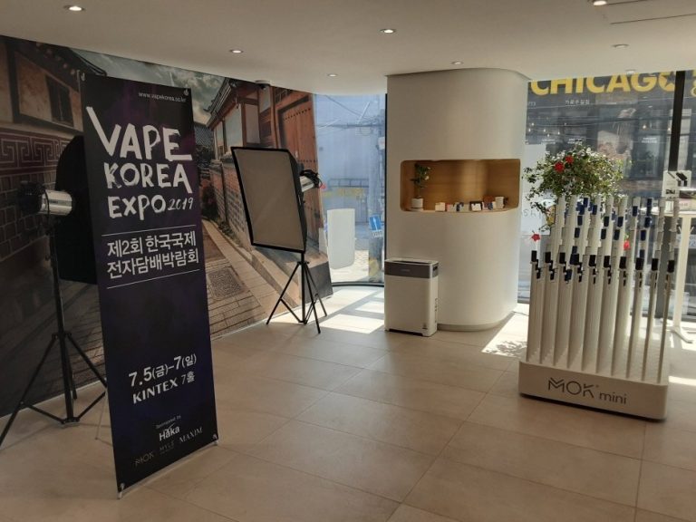 Champion International Company MOK & COO [Tax Refund Shop] (챔피온인터내셔널MOK & COO)