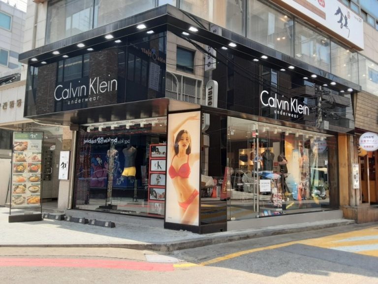 PVH CK Underwear – Garosu Branch [Tax Refund Shop] (PVH CK언더웨어 가로수)