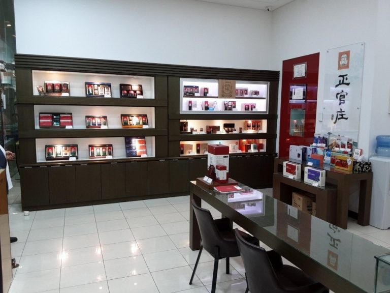 CheongKwanJang – GS Tower Branch [Tax Refund Shop] (정관장 GS타워)