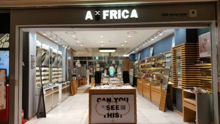 Africa Eyewear – Parnas Mall Branch [Tax Refund Shop] (아프리카안경 파르나스몰)