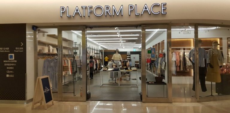 Platform Place – Coex Branch [Tax Refund Shop] (플랫폼플레이스 코엑스)