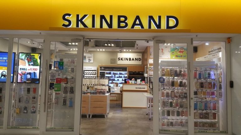 Skinband – Starfield Coex Mall Branch [Tax Refund Shop] (스킨밴드 스타필드 코엑스몰점)