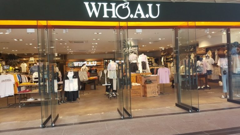 WHO.A.U – Coex Branch [Tax Refund Shop] (후아유코엑스점)