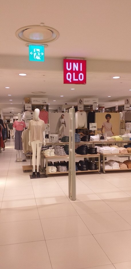 Uniqlo – Lotte Gangnam Branch [Tax Refund Shop] (유니클로 롯데강남)