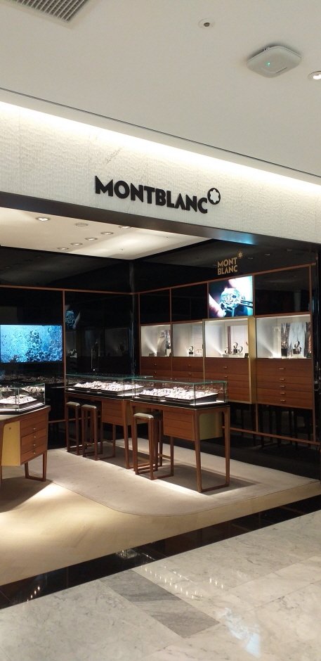 Montblanc – Shinsegae Gangnam Branch [Tax Refund Shop] (몽블랑 신세계 강남점)