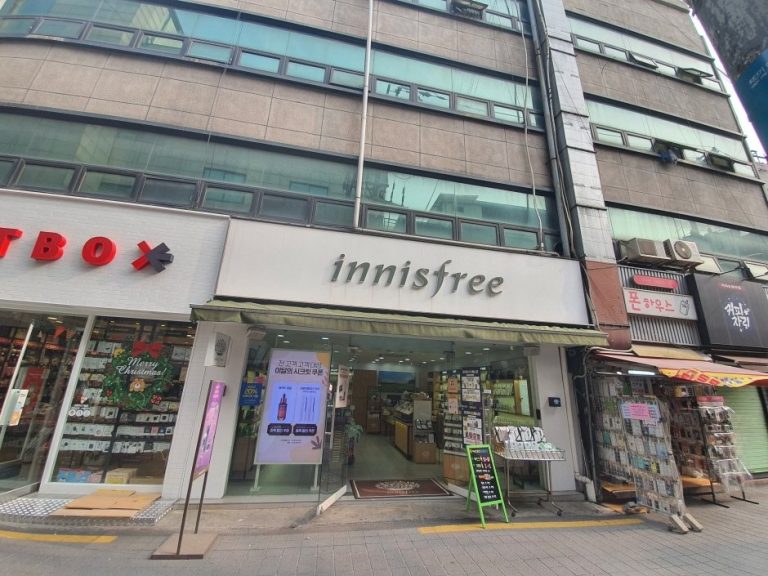 Innisfree – Noryangjin Branch [Tax Refund Shop] (이니스프리 노량진)