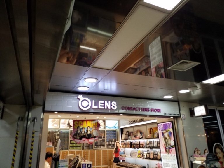 Olens – Yeongdeungpo Underground Shopping Mall Branch [Tax Refund Shop] (오렌즈 영등포지하상가)