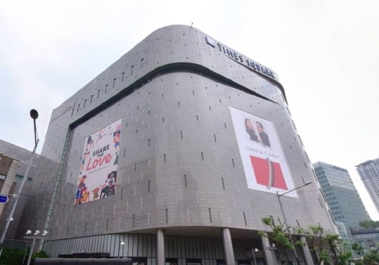 Wonder Place – TIMES SQUARE Branch [Tax Refund Shop] (원더플레이스 타임스퀘어)