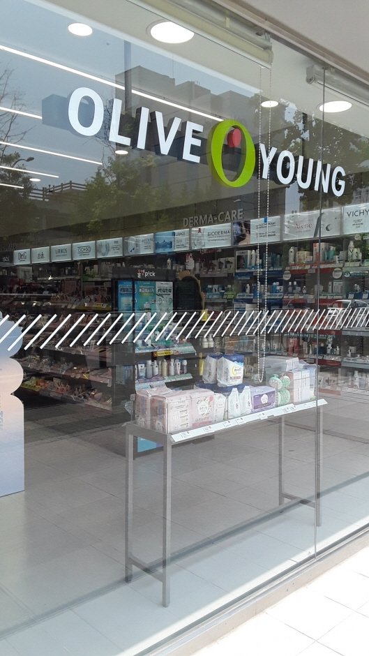 Olive Young – Yeomchang Station Branch [Tax Refund Shop] (올리브영 염창역)