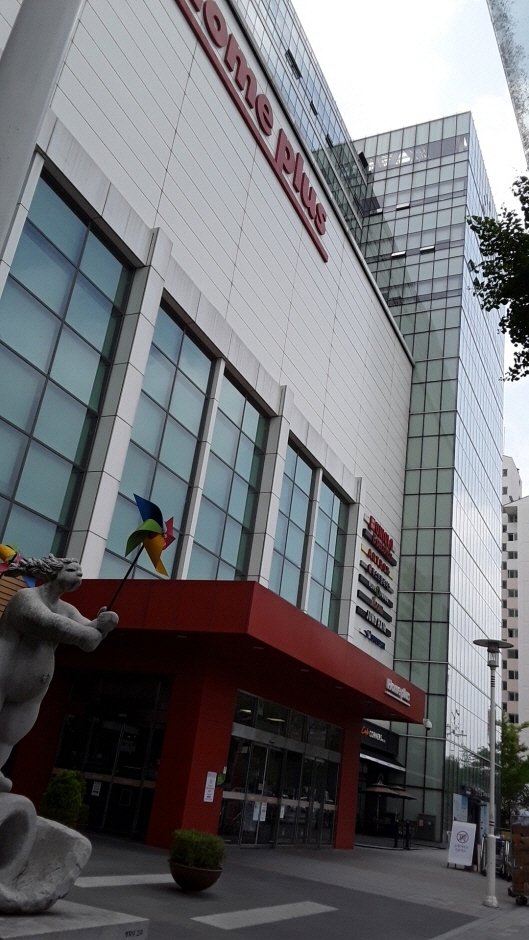 Homeplus – Gangseo Branch [Tax Refund Shop] (홈플러스 강서)