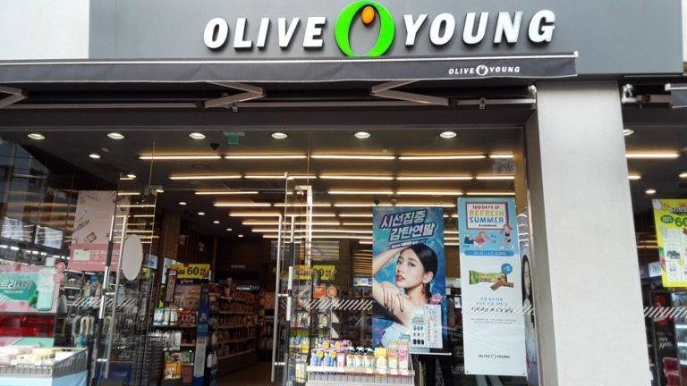 Olive Young – Balsan Branch [Tax Refund Shop] (올리브영 발산)