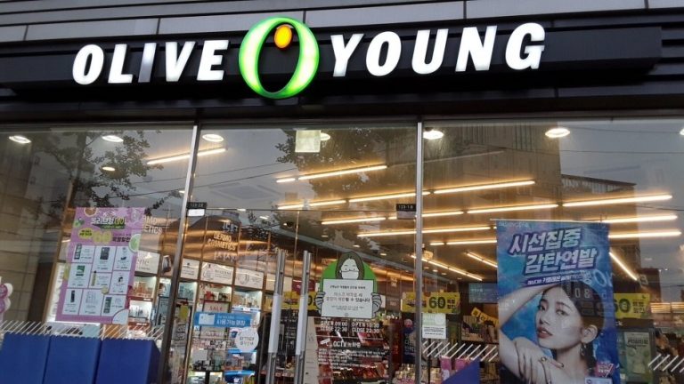 Olive Young – Yangcheon Hyanggyo Station Branch [Tax Refund Shop] (올리브영 양천향교역)