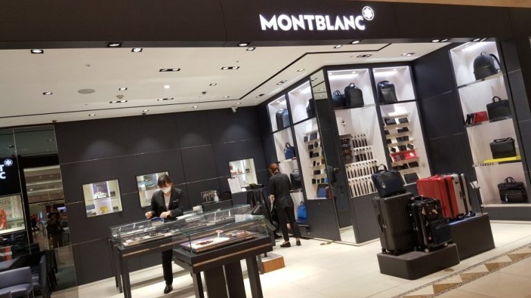 Montblanc – Hyundai Mokdong Branch [Tax Refund Shop] (몽블랑 현대 목동점)
