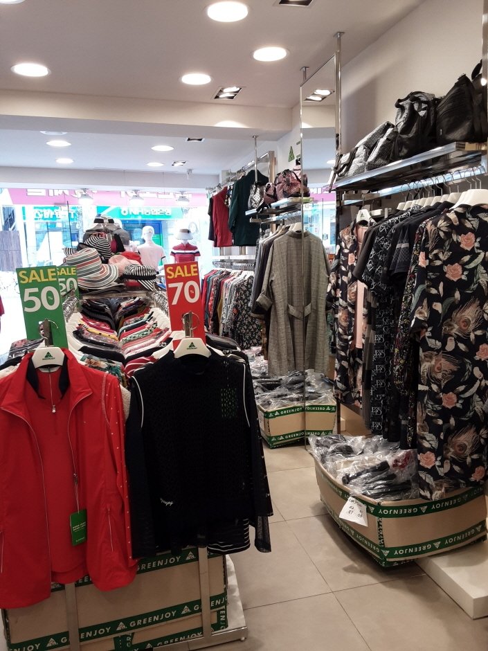 Greenjoy – Guro Branch [Tax Refund Shop] (그린조이 구로)