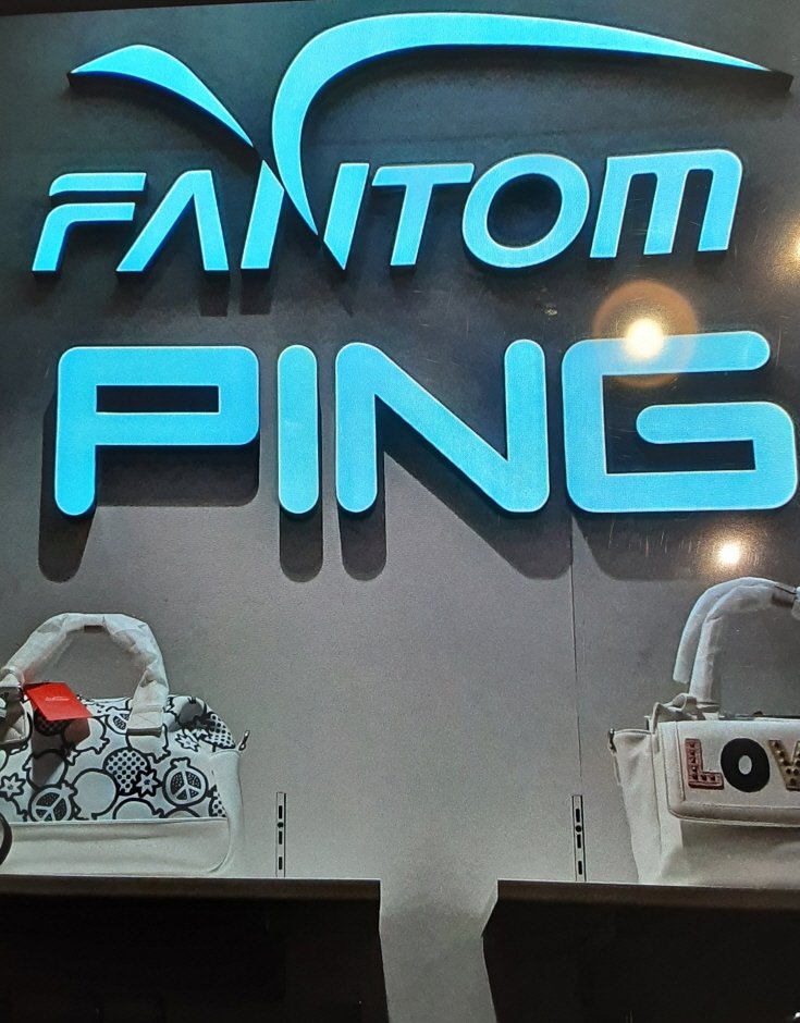 Creas F&C Ping – Hyundai Gasan Branch [Tax Refund Shop] (크리스 PING 현대가산)