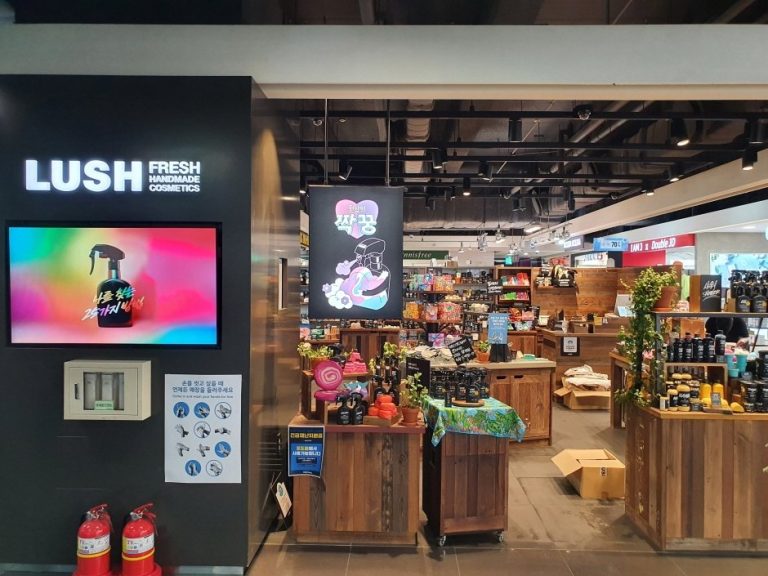 Lush Korea – Sillim Branch [Tax Refund Shop] (㈜러쉬코리아 신림점)