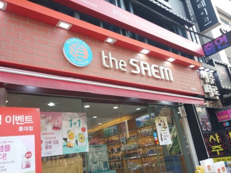 The Saem – Hongdae Branch* [Tax Refund Shop] (더샘 홍대점*)