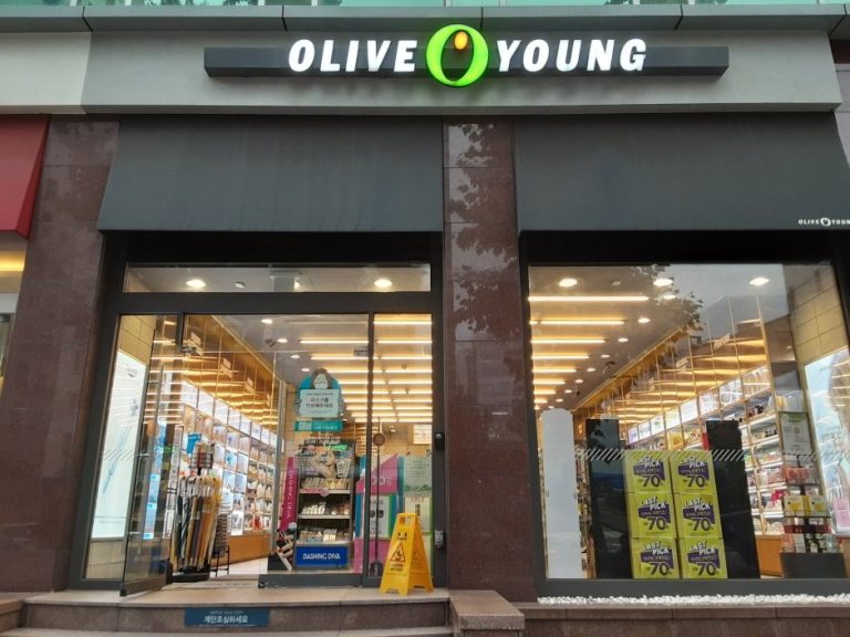 Olive Young – Jeongdong Branch [Tax Refund Shop] (올리브영 정동)