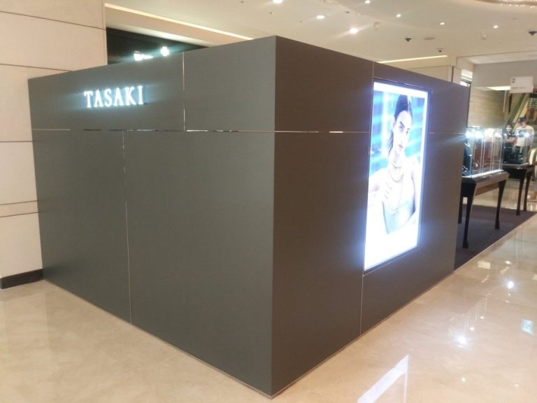Tasaki – Hyundai Apgujeong Main Branch [Tax Refund Shop] (타사키 현대본점)
