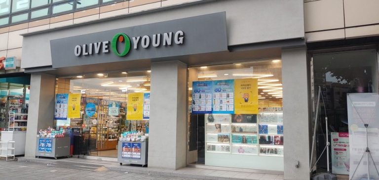 Olive Young – Janghanpyeong Station Branch [Tax Refund Shop] (올리브영 장한평역)