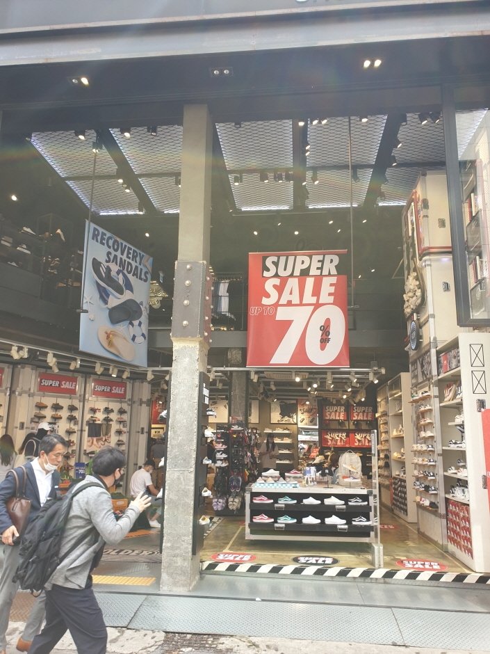 EW Folder – Hongdae Branch [Tax Refund Shop] (EW 폴더 홍대)