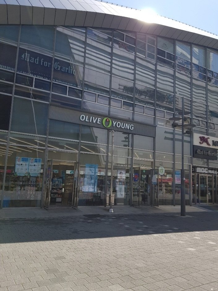 Olive Young – Sangam MBC Branch [Tax Refund Shop] (올리브영 상암MBC)