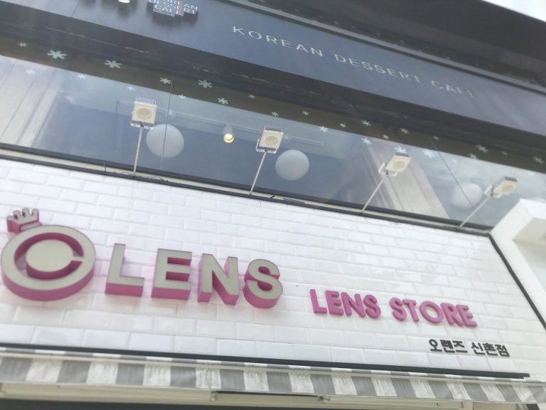 Olens – Sinchon Myeongmul Street Branch [Tax Refund Shop] (오렌즈 신촌명물)