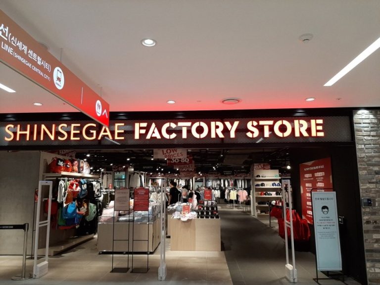 Shinsegae Factory Store – Gangnam Branch [Tax Refund Shop] (신세계팩토리 강남)