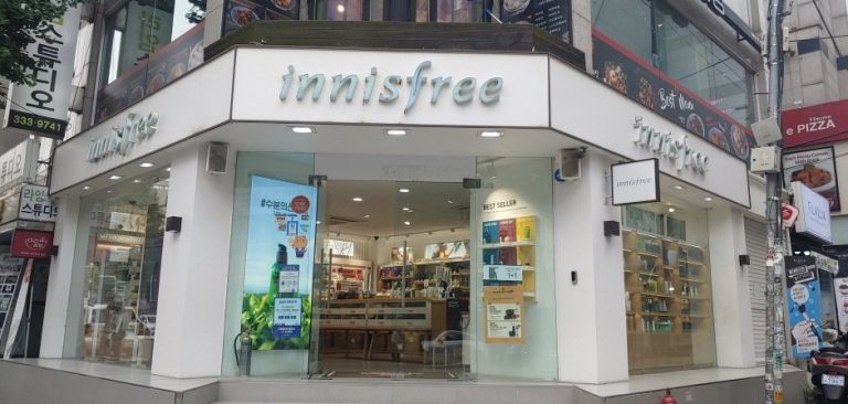 Innisfree – Hongdae Branch (No. 3) [Tax Refund Shop] (이니스프리 홍대3호)