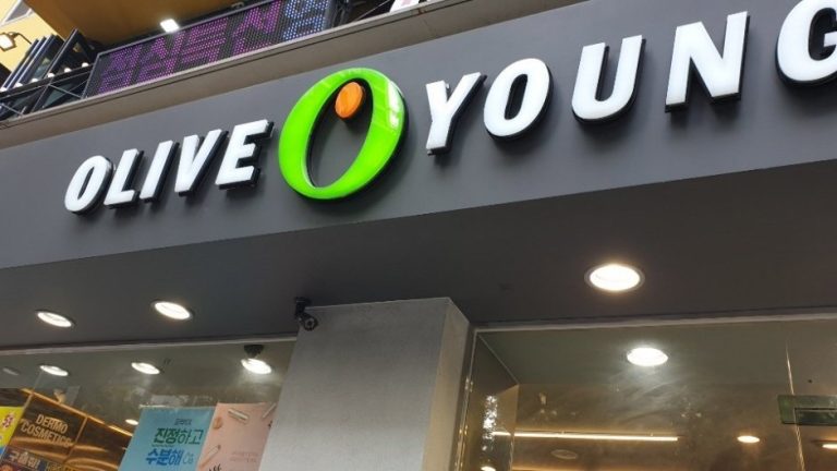 Olive Young – Dongbuichon Branch [Tax Refund Shop] (올리브영 동부이촌)