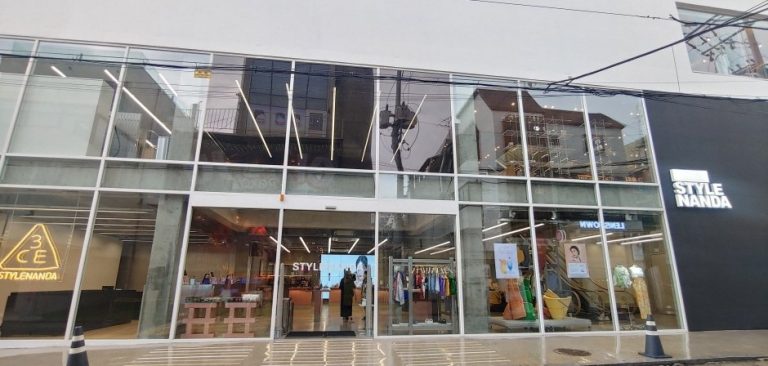 Stylenanda – Hongdae Branch [Tax Refund Shop] (스타일난다 홍대)