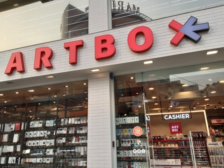 Artbox – Gasan Branch [Tax Refund Shop] (아트박스 가산)