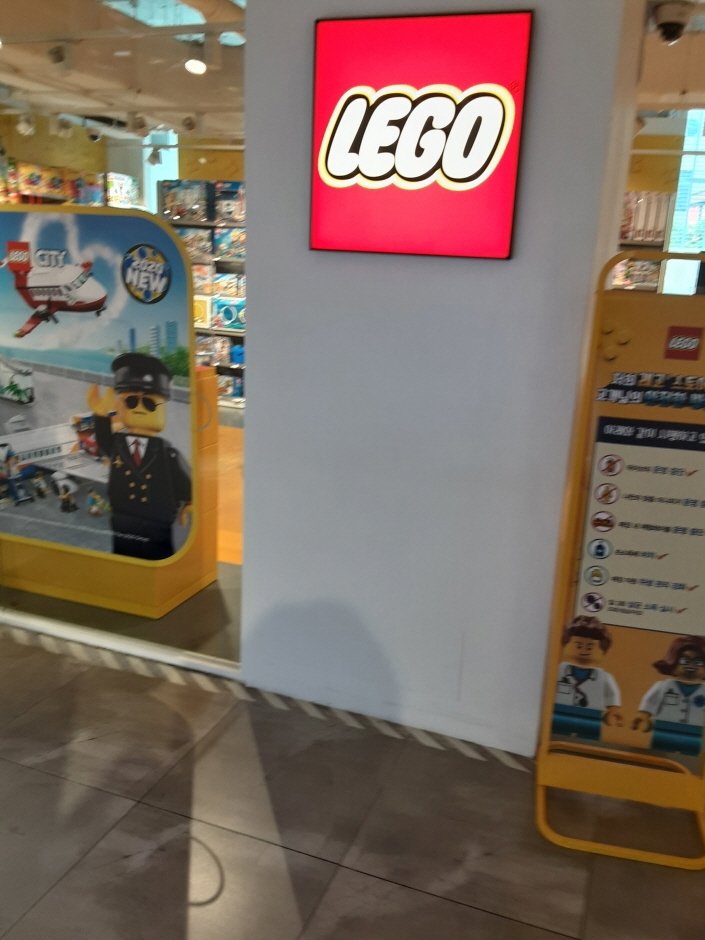 Lego – Lotte Young Plaza Branch [Tax Refund Shop] (레고 롯데영플라자)