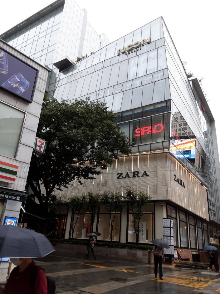 Charles & Keith – NOON SQUARE Branch [Tax Refund Shop] (찰스앤키스 눈스퀘어)