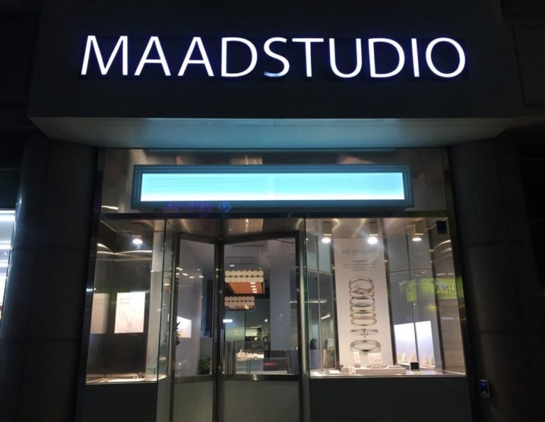 MAADSTUDIO – Hongdae Branch [Tax Refund Shop] (메드스튜디오 홍대)