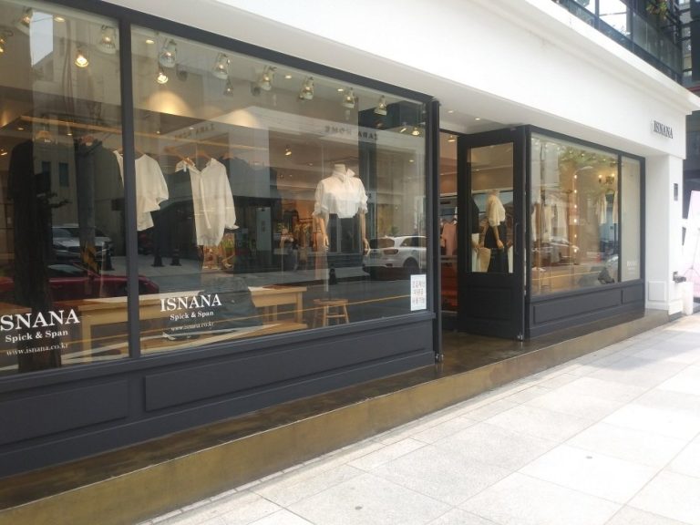 IS Isnana – Garosu Branch [Tax Refund Shop] (IS 이즈나나 가로수)