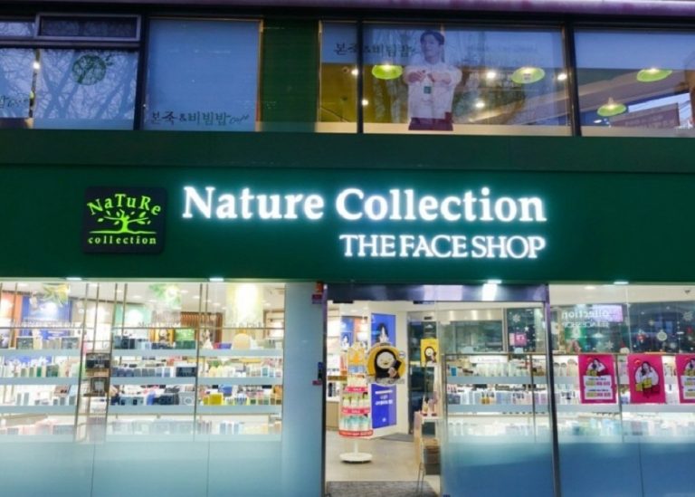 Nature Collection – Gwanghwamun Branch [Tax Refund Shop] (네이처컬렉션 광화문)