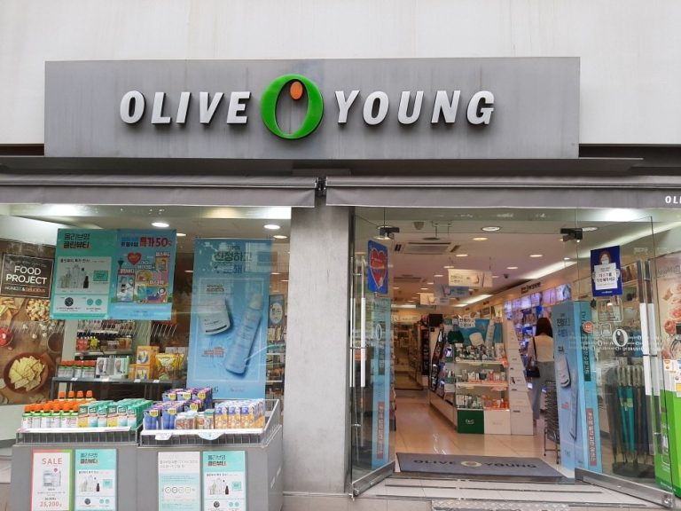 Olive Young – Nambu Bus Terminal Branch [Tax Refund Shop] (올리브영 남부터미널)