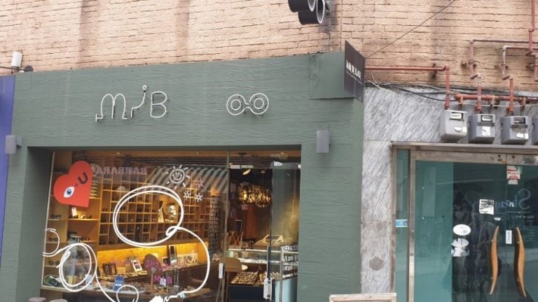 Man in Black – Itaewon Branch [Tax Refund Shop] (맨인블랙 이태원)