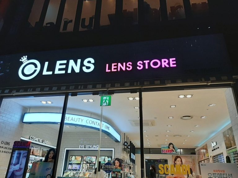 Olens – Gangnam Station Branch [Tax Refund Shop] (오렌즈 강남역)