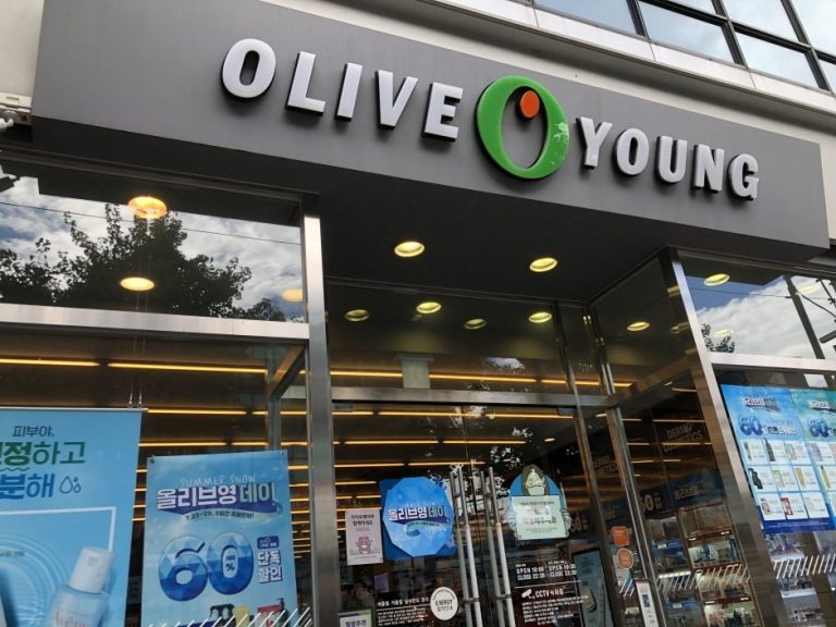 Olive Young – Mia Station Branch [Tax Refund Shop] (올리브영 미아역)