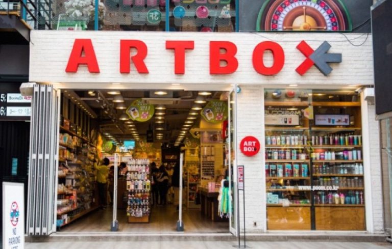 Artbox – Seogyo Branch [Tax Refund Shop] (아트박스 서교)