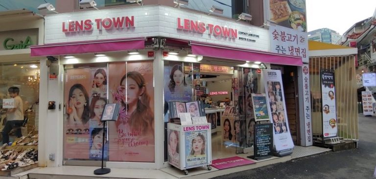 Lens Town – Hongdae Branch [Tax Refund Shop] (렌즈타운 홍대입구)