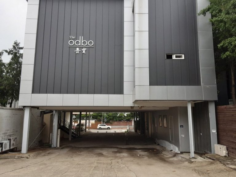 Hwachang Co., Ltd. – Seoul Branch [Tax Refund Shop] (화창토산 서울)