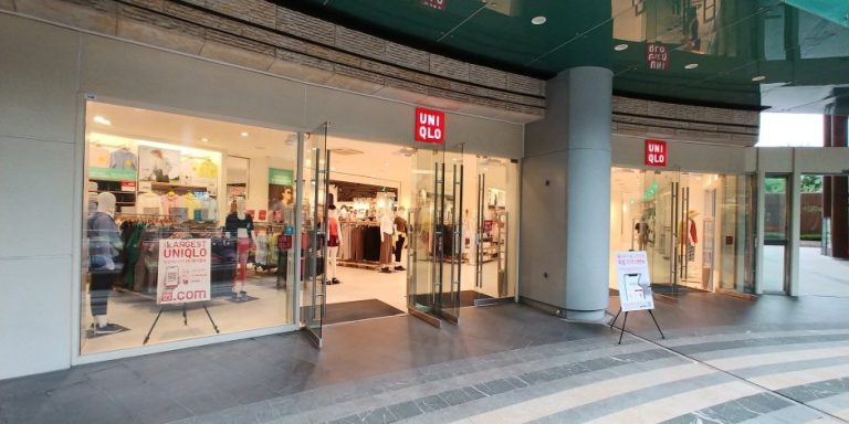 Uniqlo – Hapjeong Branch [Tax Refund Shop] (유니클로 합정)