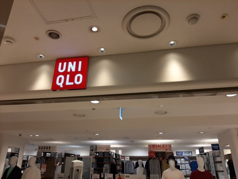 Uniqlo – Sadang Branch [Tax Refund Shop] (유니클로 사당)