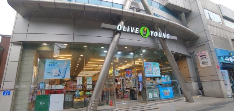 Olive Young – Sangsu Station Branch [Tax Refund Shop] (올리브영 상수역)