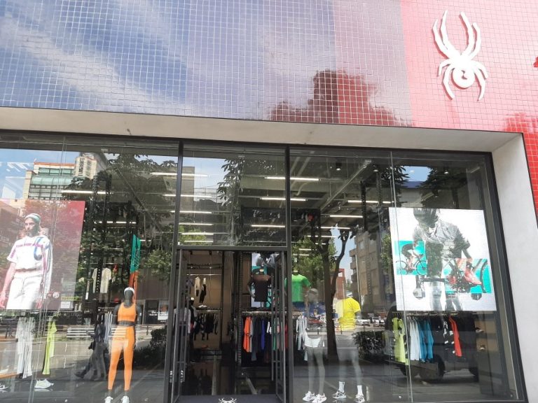 Spyder – Gangnam Nonhyeon Branch [Tax Refund Shop] (스파이더 강남논현)