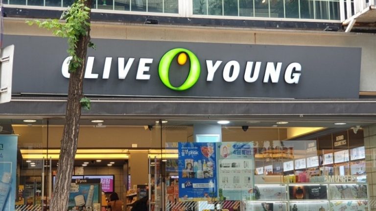Olive Young – Suncheonhyang Branch [Tax Refund Shop] (올리브영 순천향입구)