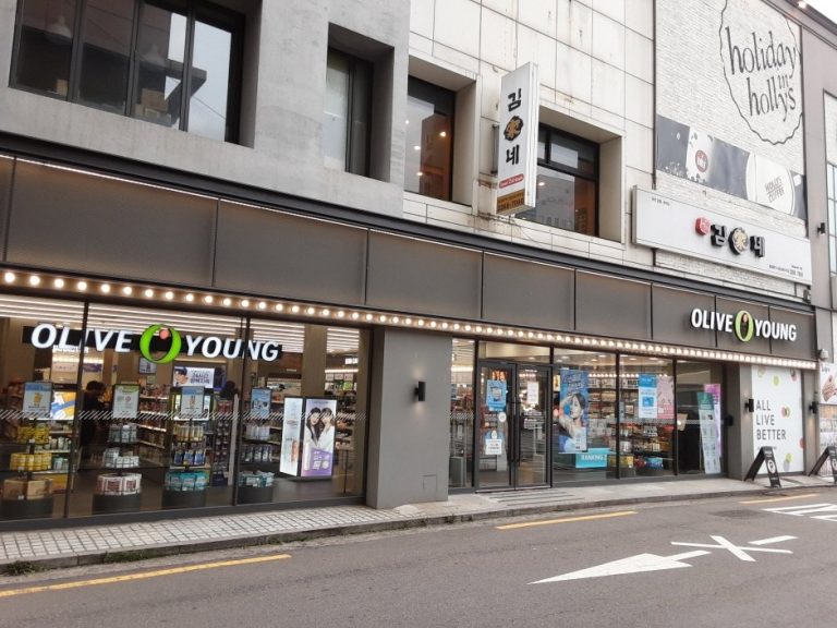Olive Young – Dongdaemun History & Culture Park Branch [Tax Refund Shop] (올리브영 동대문역사문화공원역)